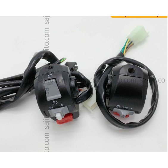 Cụm công tắc Xmen, NIJA