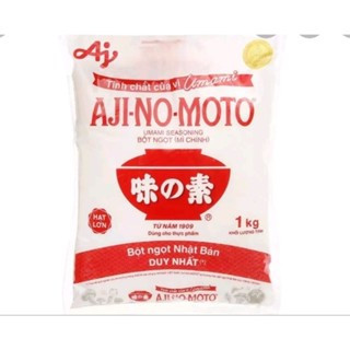 Bột ngọt Ajinomoto cánh to gói 1kg