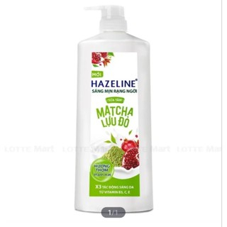 Sữa Tắm HAZELINE Lựu Đỏ, Yến mạch Chai 995 ml (1kg)