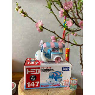 Xe mô hình tomica Cinnamoroll siêu đáng yêu- tsum tsum No 147