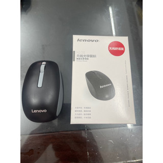 CHUỘT KHÔNG DÂY LENOVO N100