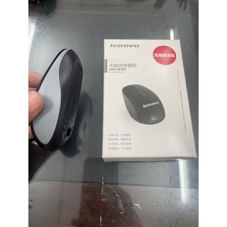 CHUỘT KHÔNG DÂY LENOVO N100