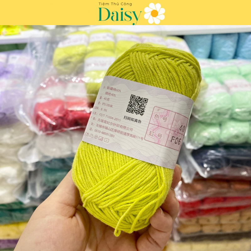 Len Baby Yarn Loại 1 chính hãng - Len móc áo, móc thú, móc đồ cho em bé