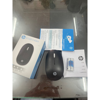 CHUỘT KHÔNG DÂY HP S1500