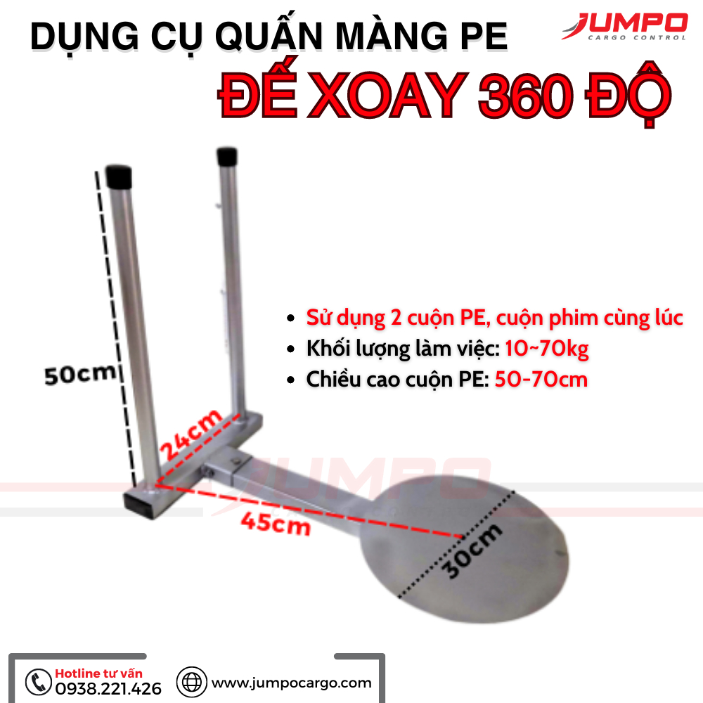 Đế xoay quấn màng PE sử dụng được cùng lúc 2 cuộn PE, đóng được thùng 80cm, tải 70kg. Đóng hàng hóa nhanh cho các shop