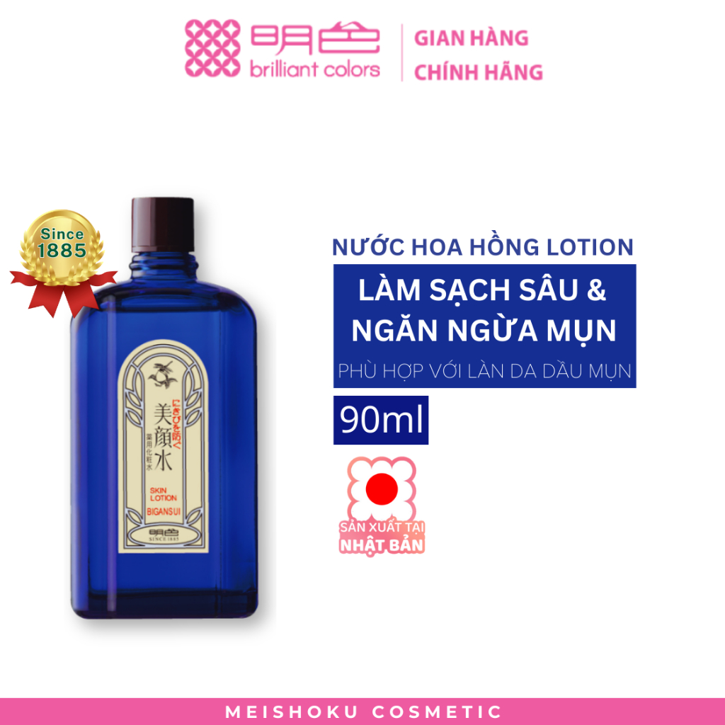 Nước hoa hồng Làm sạch và Ngăn ngừa mụn MEISHOKU Bigansui Lotion 90ml