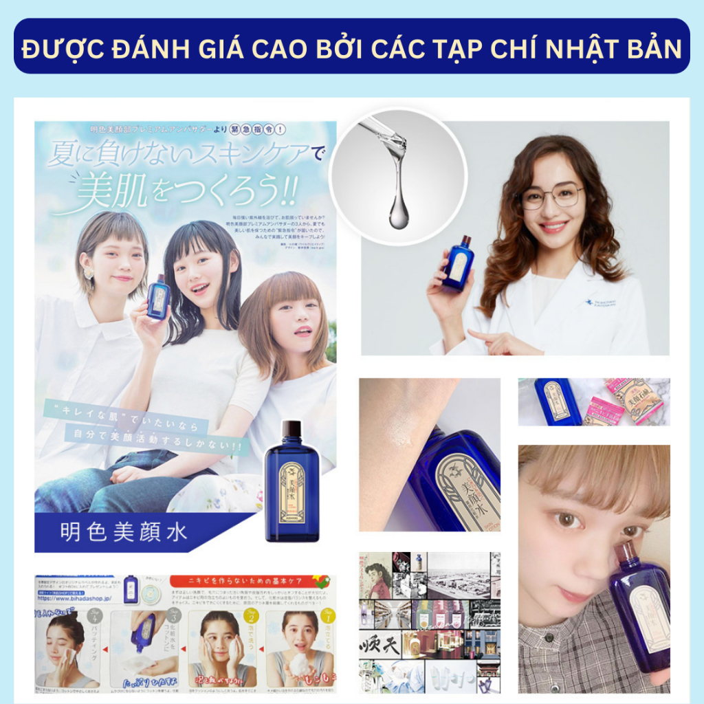 Nước hoa hồng Làm sạch và Ngăn ngừa mụn MEISHOKU Bigansui Lotion 90ml