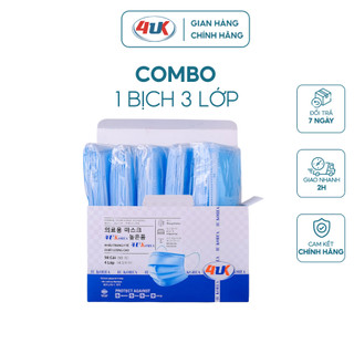 Khẩu trang y tế 4UK 4 lớp kháng khuẩn chống bụi mịn và vi khuẩn hiệu quả (hộp 50 cái)
