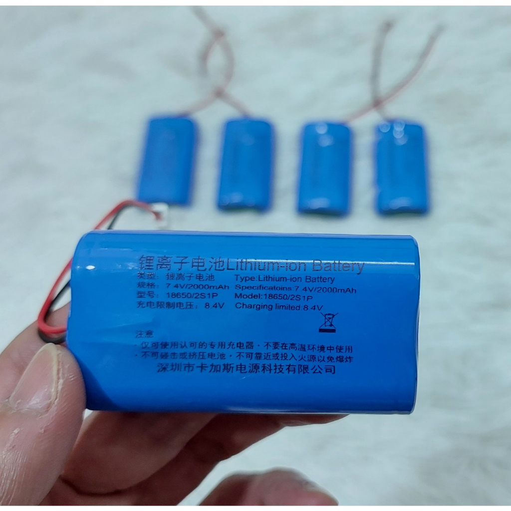 Pin Đôi Cho Loa Q92, Q93 7.4V