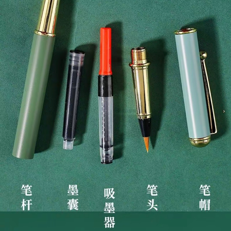 Bút lông máy vỏ kim loại cao cấp viết chữ Hán, Thượng Lâm Phú ( Tặng 10 ống mực đen ) | BigBuy360 - bigbuy360.vn