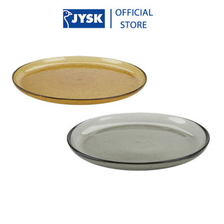 Đĩa | jysk elmer | thủy tinh | nâu/xám | nhiều kích thước