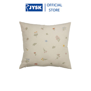 Gối trang trí | jysk agertidsel | cotton | be | r45xd45cm