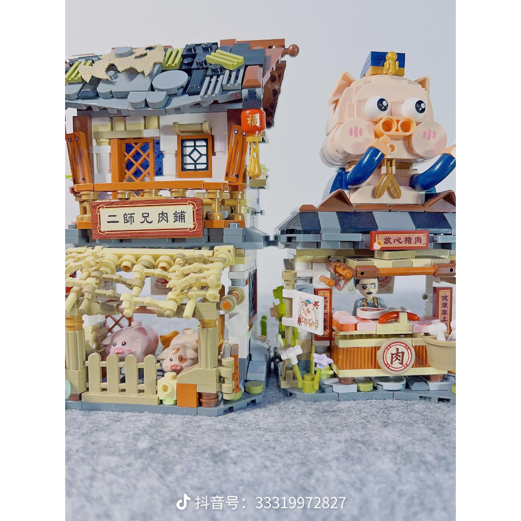 Bộ lắp ráp mô hình nhà mật ong, nhà heo, nông trại