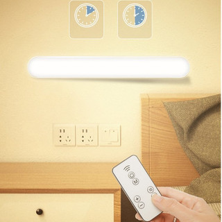 Đèn LED cảm ứng có điều khiển chống cận có remote tự động cảm biến pin tích điện đèn bàn học trang điểm