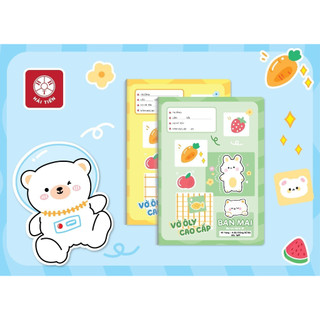 HẢI TIẾN Vở ô ly Cao Cấp 7 Sao - Ban Mai 80 trang (4 ô ly caro) Lốc 5 quyển