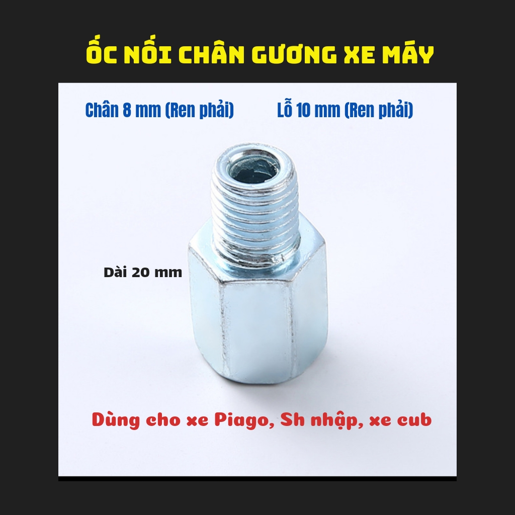 Ốc Nối Dài Chân Gương Xe Máy Ren Thuận 10mm - Giá 1 Ốc