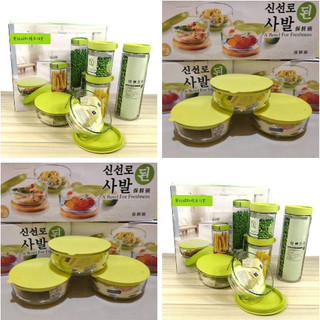 [FREESHIP] BỘ 5 HỘP THỦY TINH HÌNH TRỤ - 3 THỐ TRÒN NẮP XANH