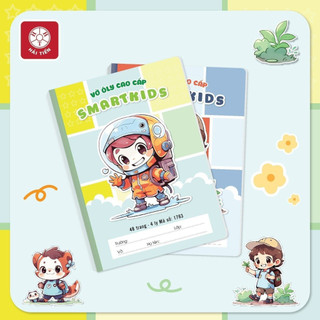 HẢI TIẾN Vở 4 ô ly cao cấp Smartkids - Chống lóa 80 trang 4ly 2,5x2,5mm - Lốc 5 quyển