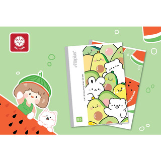 HẢI TIẾN Vở kẻ ngang Haplus Fruit 200 trang - Lốc 3 quyển