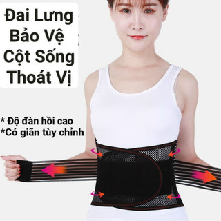 Đai Lưng Bảo Vệ Cột Sống Thoát Vị, Thoái Hóa, Chống Đau Lưng, Đai Lưng Tập Gym Cho Nam Nữ
