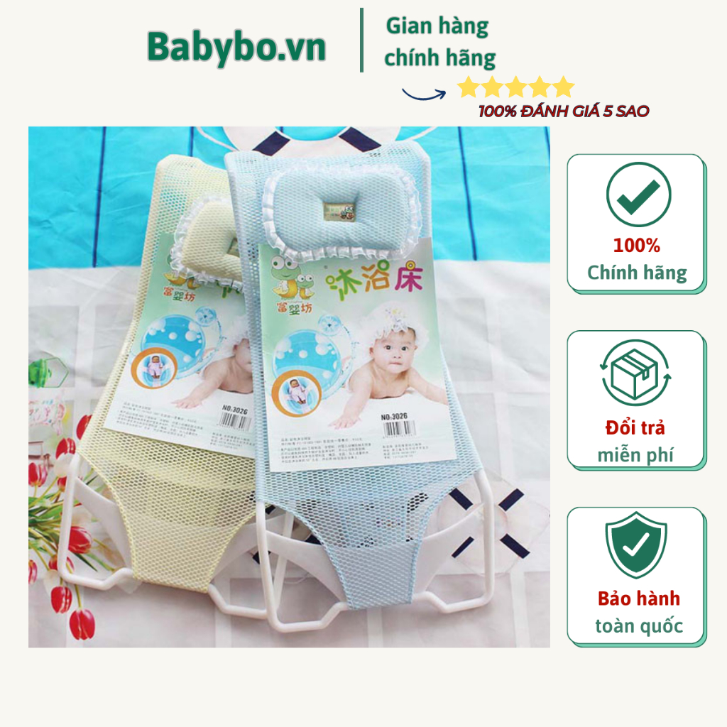 Lưới tắm sơ sinh, giá đỡ có gối tải trọng tối đa 10kg hỗ trợ khi tắm bé