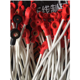 Dây nối bình ắc quy xe điện