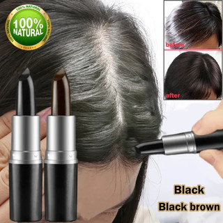 Bút Nhuộm Pure Plant Hair Dye Stick One-time Fast Dyeing Hair Covering White Hair Hair Dye Hair Cream Pen Long Last