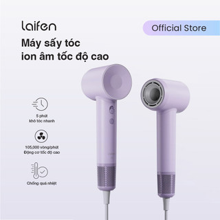 Máy sấy tóc ion âm tốc độ cao LAIFEN bản SE - Swift, hàng chính hãng - bảo hành 12 tháng