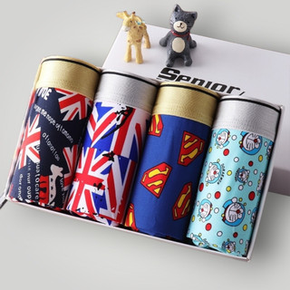 Hộp 4 Quần lót nam Hoạt Hình Quân sịp boxer Thun Lạnh S-011 (12 SET)