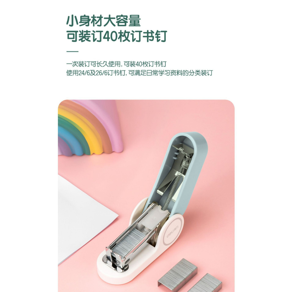 Kẹp Ghim, Dập Ghim Mini Màu Pastel Deli Kèm Đạn Ghim Deli