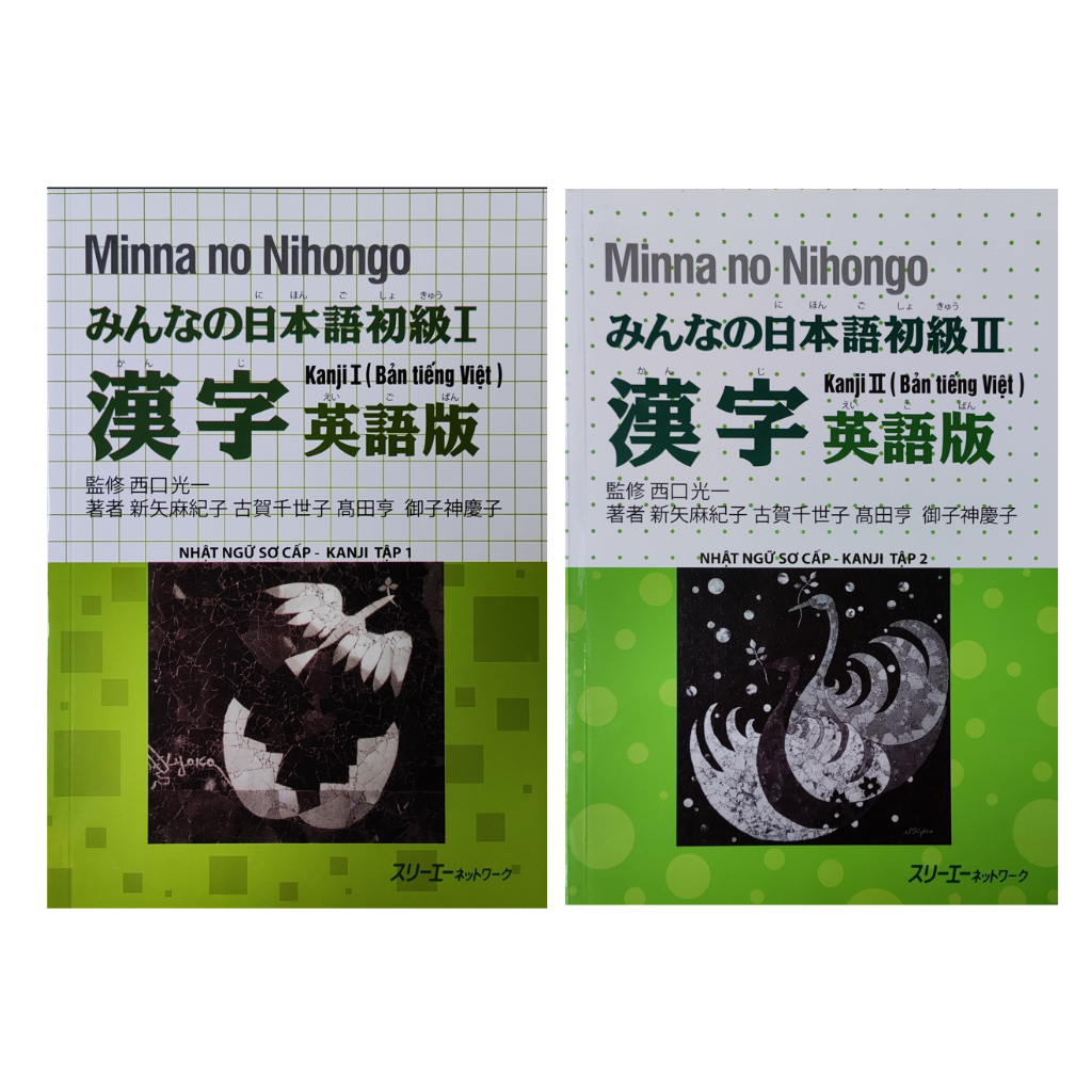 Sách - Combo 2 cuốn Minna no Nihongo 2 - Nhật Ngữ Sơ Cấp Chữ Kanji - Tập 1+ tập 2( Bản Tiếng Việt )