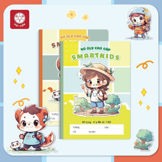 HẢI TIẾN  Vở ô ly Cao cấp Smartkids - Chống lóa (48 trang, 80 trang) 4 ô ly 2,5x2,5mm Lốc 10/5 quyển