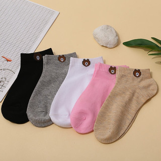 Ms057 set 10 đôi tất vớ nữ cổ ngắn hình gấu dễ thương