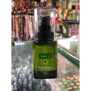 Tinh dầu Macadamia M.Pros chống rối tóc 60ml
