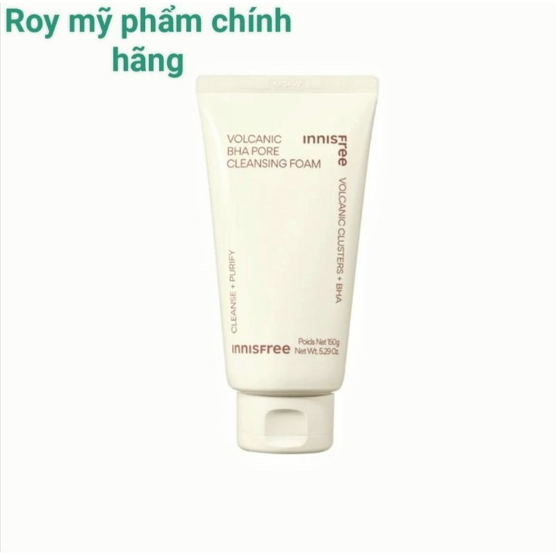 (Mẫu Mới 2023) SỮA RỬA MẶT SẼ KHÍT LỖ CHÂN LÔNG INNISFREE VOLCANIC PORE BHA 150G