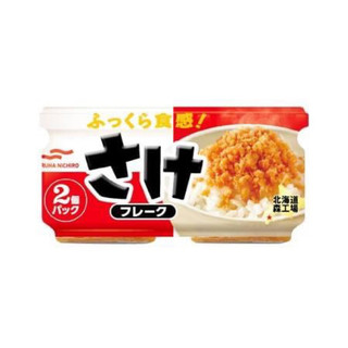 Ruốc cá hôi MARUHA NICHIRO Nhật Bản Date 12/24