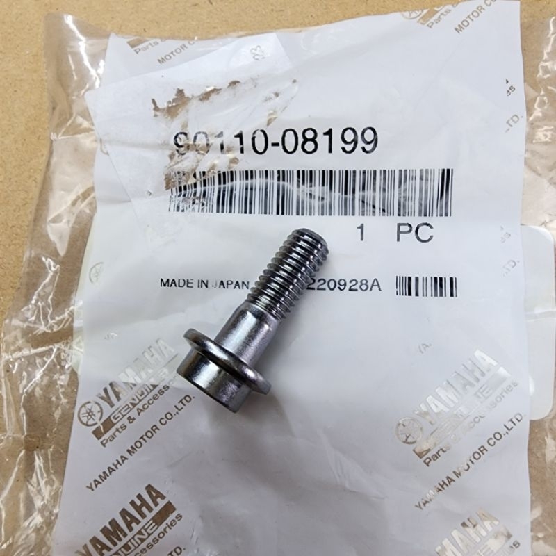 Ốc Bắt Gác Chân Sau Exciter 135 2006 - 2014