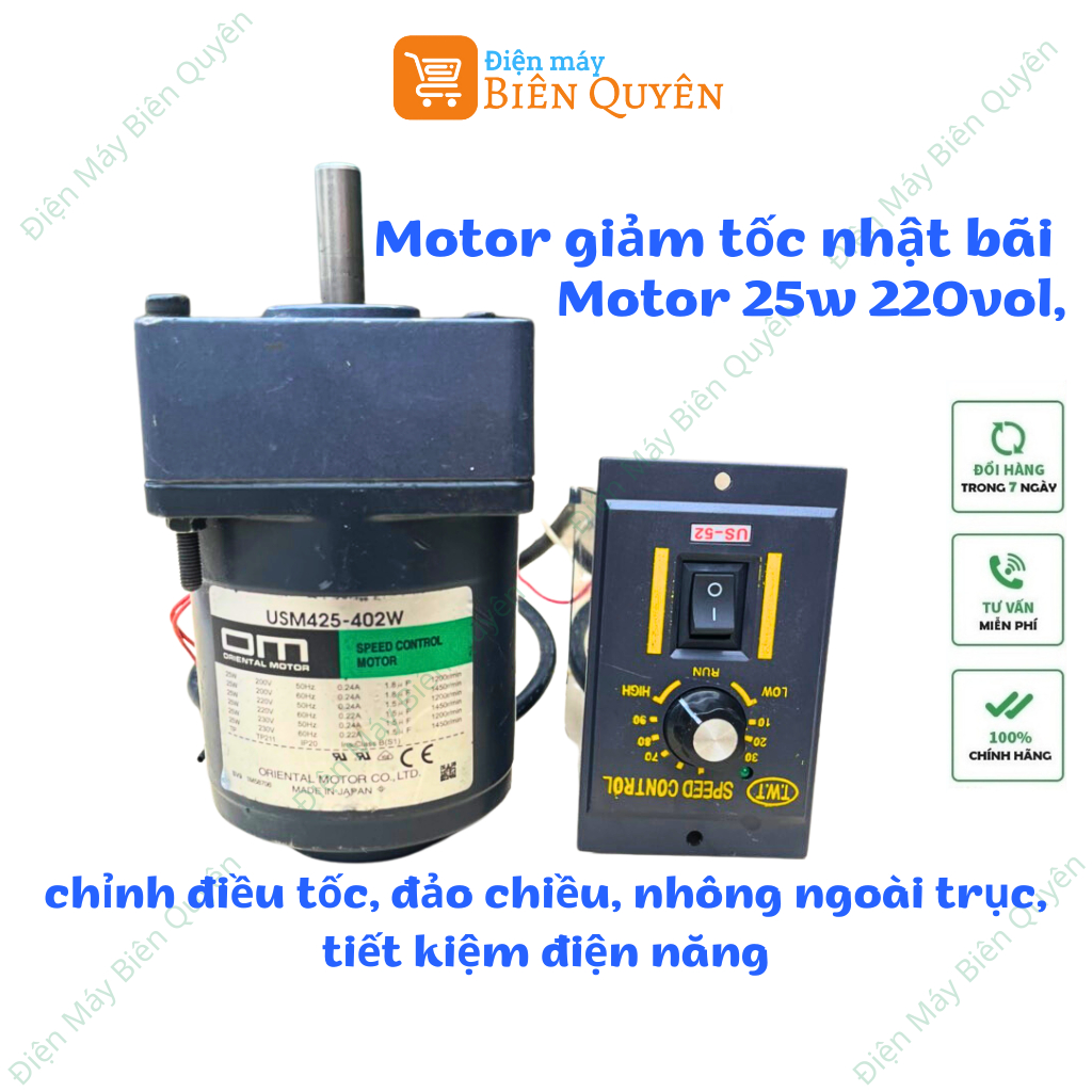 Motor 25w 220vol, chỉnh điều tốc, đảo chiều hàng nội địa nhật ( moto giảm tốc nhật bãi zin )