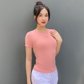 Áo Tập Gym, Yoga, Aerobic, Thể Thao, Zumba Nữ Dệt Kim, Ôm Dáng Fit Body, Cộc Tay Đùi Ami EvaSport