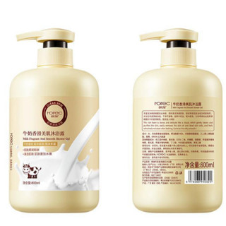 (HOT)Sữa Tắm Con Bò Rorec Milk Care Hydra 800ml