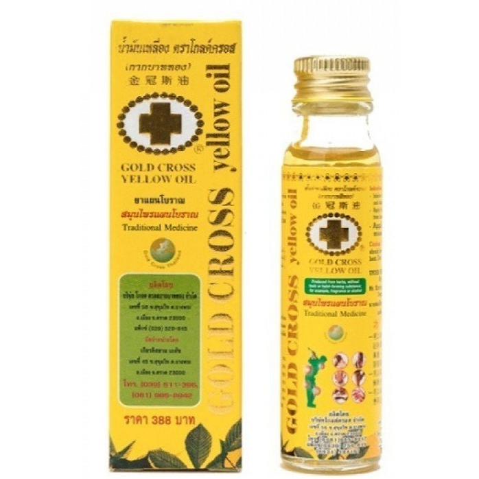 Dầu Thập Tự Vàng Thái Lan Chai Lăn Lớn 15ml
