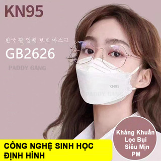 Khẩu Trang KN95 Kháng Khuẩn Kiểu Dáng 5D Chống Bụi, Khẩu Trang Unicharm, Khẩu Trang Y Tế