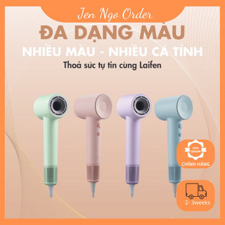 Máy sấy tóc ion âm tốc độ cao Laifen SE, máy sấy dưỡng tóc điều khiển nhiệt độ thông minh