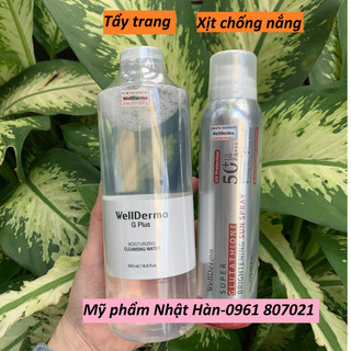 Xịt chống nắng,chống trôi SPF50 PA+++180ml  - Nước tẩy trang Wellderma [MẪU MỚI]