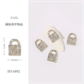 1cái charm nail làm móng tay (ALBUM 2)