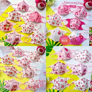 COMBO 50Chiếc Khẩu Trang 3D In Hình Gấu Dâu Dễ Thương Dành Cho Bé 4-8 Tuổi