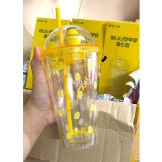 [CÓ SẴN] LY NHỰA SỮA CHUỐI HÀN QUỐC FULLBOX 450ML CHÍNH HÃNG