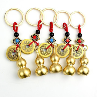 Móc khoá hồ lô đồng vàng xu phong thủy may mắn tài lộc