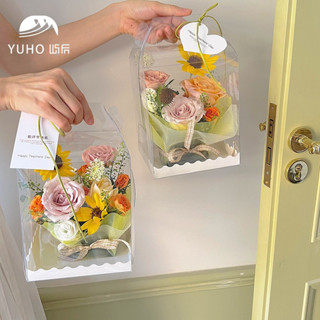 (Loại cao) Hộp mika cắm hoa, hộp mica đựng bánh sinh nhật, hộp mica cắm hoa tươi, hộp nhựa pet lót đế ren đựng bánh