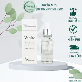 [Chính hãng] Tinh Chất 9wishes Rice 72% White Lucent Serum dưỡng da - 50ml - Huyenmio